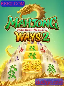 Descobrindo MahjongWays2: Regras e Estratégias do Jogo de Azar Online