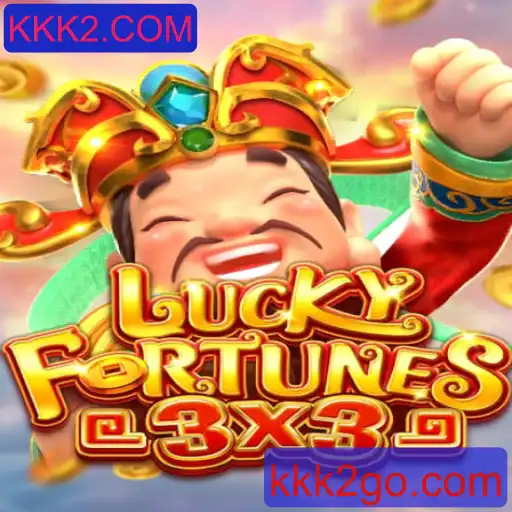 Entendendo o Jogo LUCKYFORTUNES3x3 e sua Popularidade em 2023